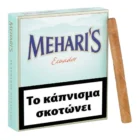 MEHARI'S - Ecuador 20's πουράκια