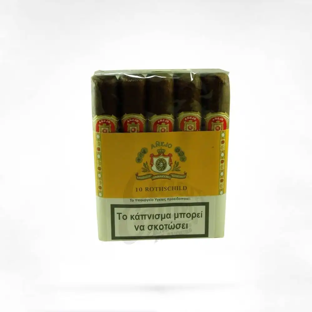 πούρο Δομινικανής Δημοκρατίας, Anejo rothschild