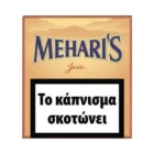 MEHARI'S - Java 20's πουράκια