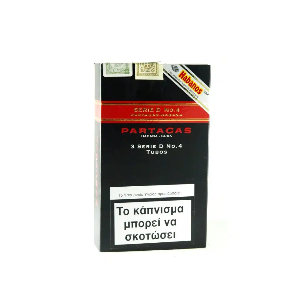 πούρο Κουβανέζικο, Partagas serie d no4