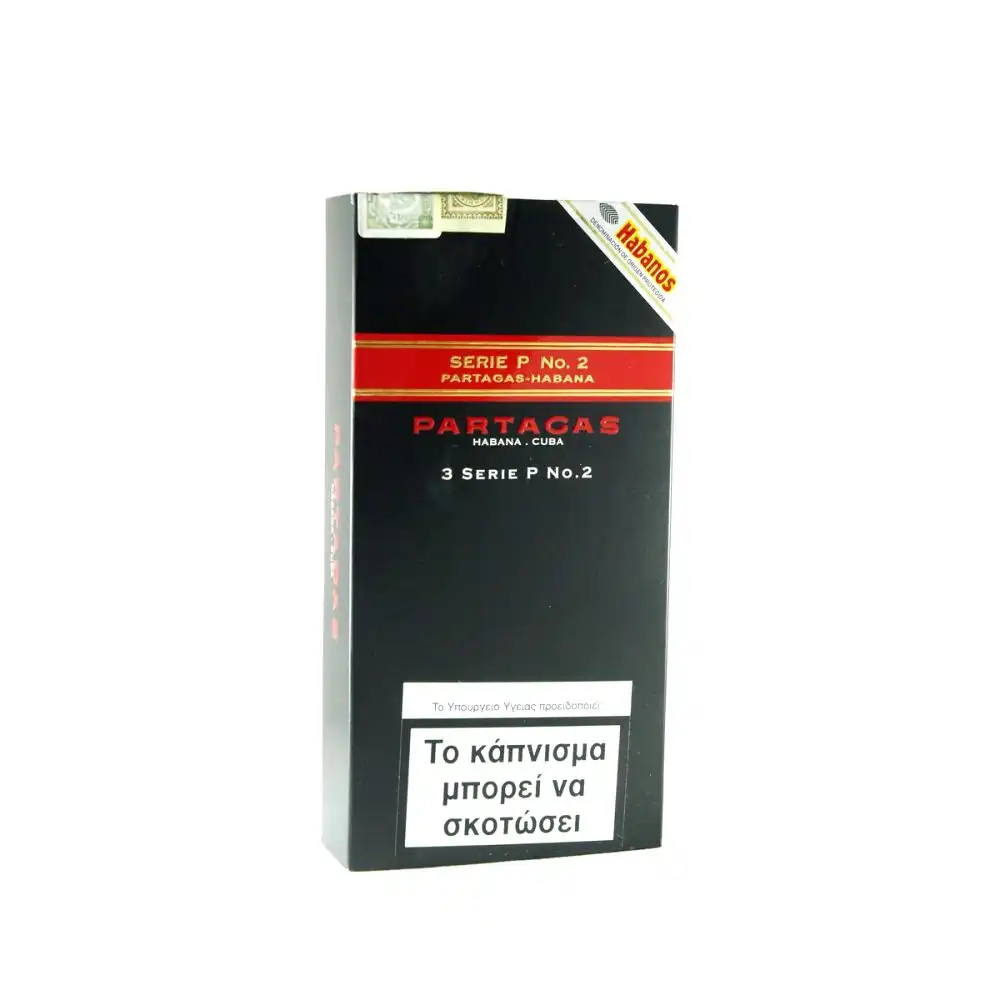 πούρο Κουβανέζικο, Partagas serie p no2