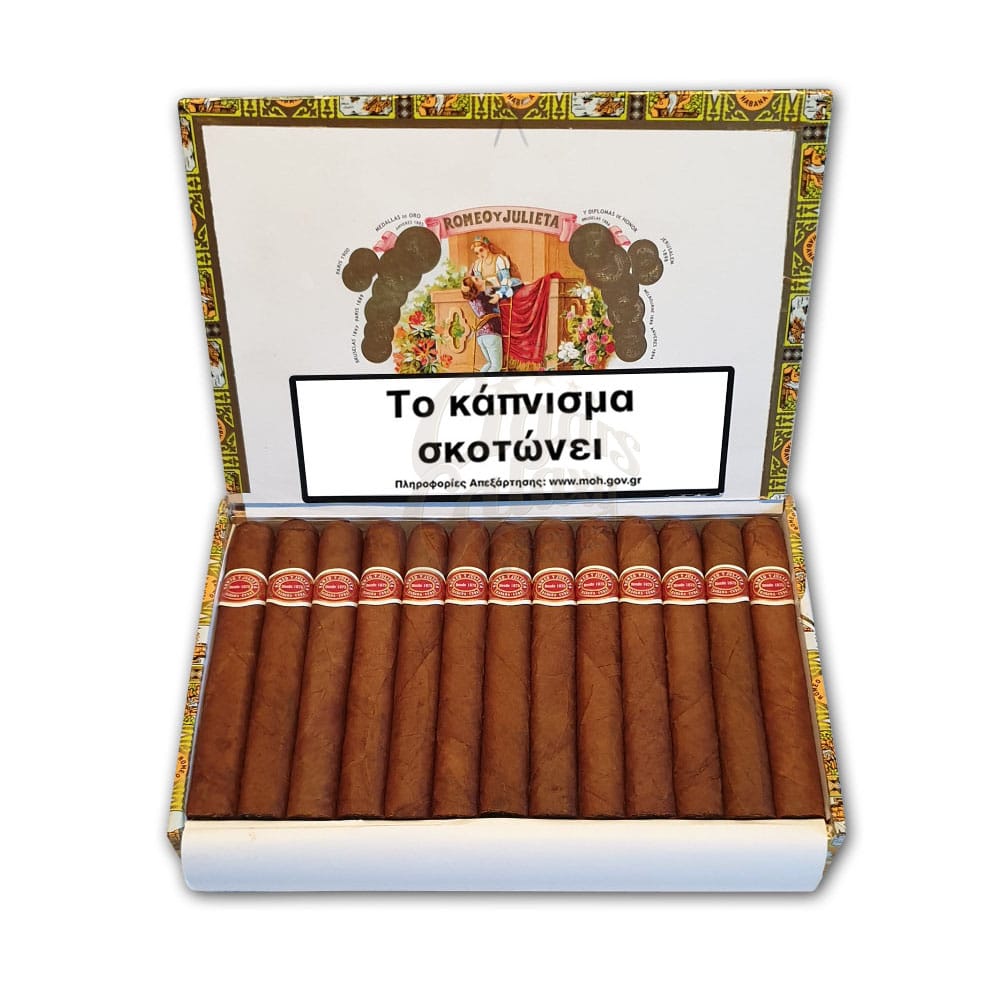 πούρα σε ξύλινο κουτί πούρων, ROMEO y JULIETA - Mille Fleurs πούρο