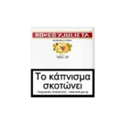 Πακέτο ROMEO y JULIETA - Mini 20's