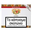 Πακέτο ROMEO y JULIETA - Puritos 25's