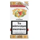 Πακέτο ROMEO y JULIETA - Puritos 5's