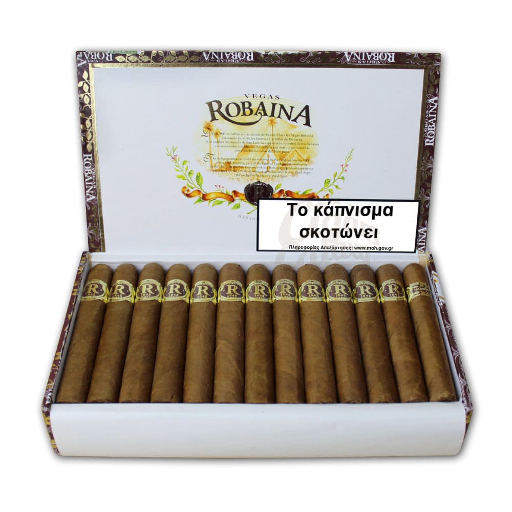 πούρα σε ξύλινο καφέ κουτί πούρων, VEGAS ROBAINA - Famosos πούρο