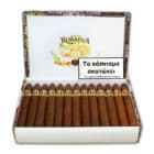 πούρα σε ξύλινο καφέ κουτί πούρων, VEGAS ROBAINA - Unicos πούρο