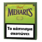 MEHARI'S - Brazil 20's πουράκια