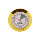 πούρο Δομινικανής Δημοκρατίας, La Aurora maduro sumo short robusto 107