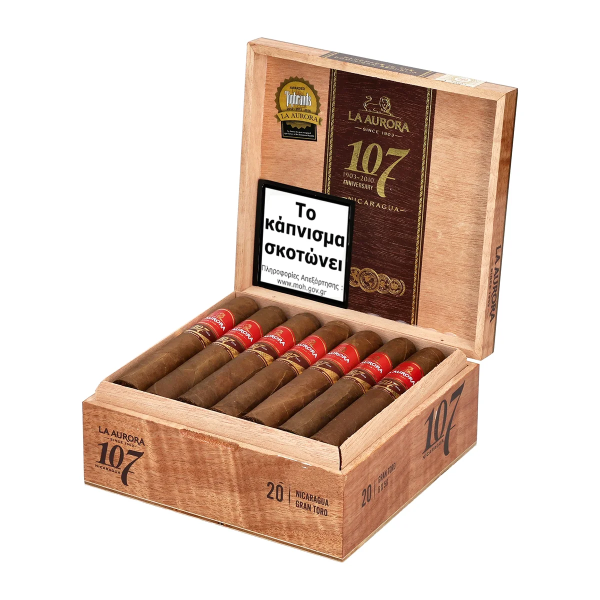 Η La Aurora δημιούργησε την σειρά Tobaccos Of The World, ξεκινώντας ένα ταξίδι που θα μας φέρει κοντά σε γεύσεις καπνών ανά περιοχές του κόσμου.