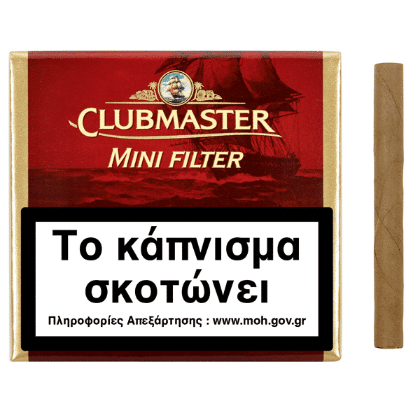 clubmaster_mini_filter_20.png πουράκια clubmaster mini filter