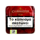 clubmaster mini πουράκια