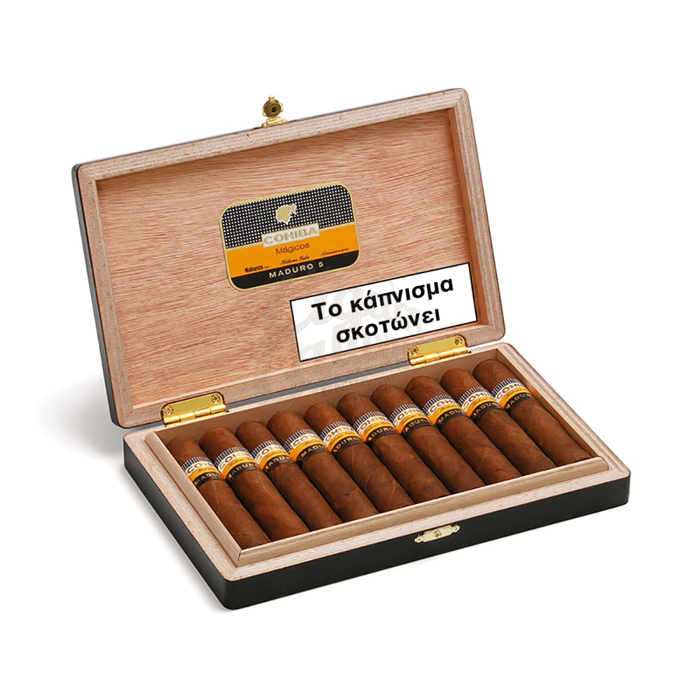 COHIBA LINEA MADURO 5 - Secretos πούρο, πούρο Κουβανέζικο, μέσα σε ξύλινο μαύρο κουτί πούρων
