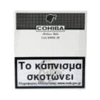 COHIBA - White Club 20's πουράκια Κούβας