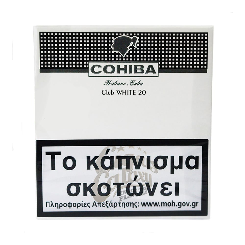 cohiba_club_white_20s-1 COHIBA - White Club 20's πουράκια Κούβας