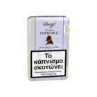 πούρο davidoff winston churchill belicoso