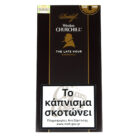 davidoff winston churchill late hour churchill πούρο