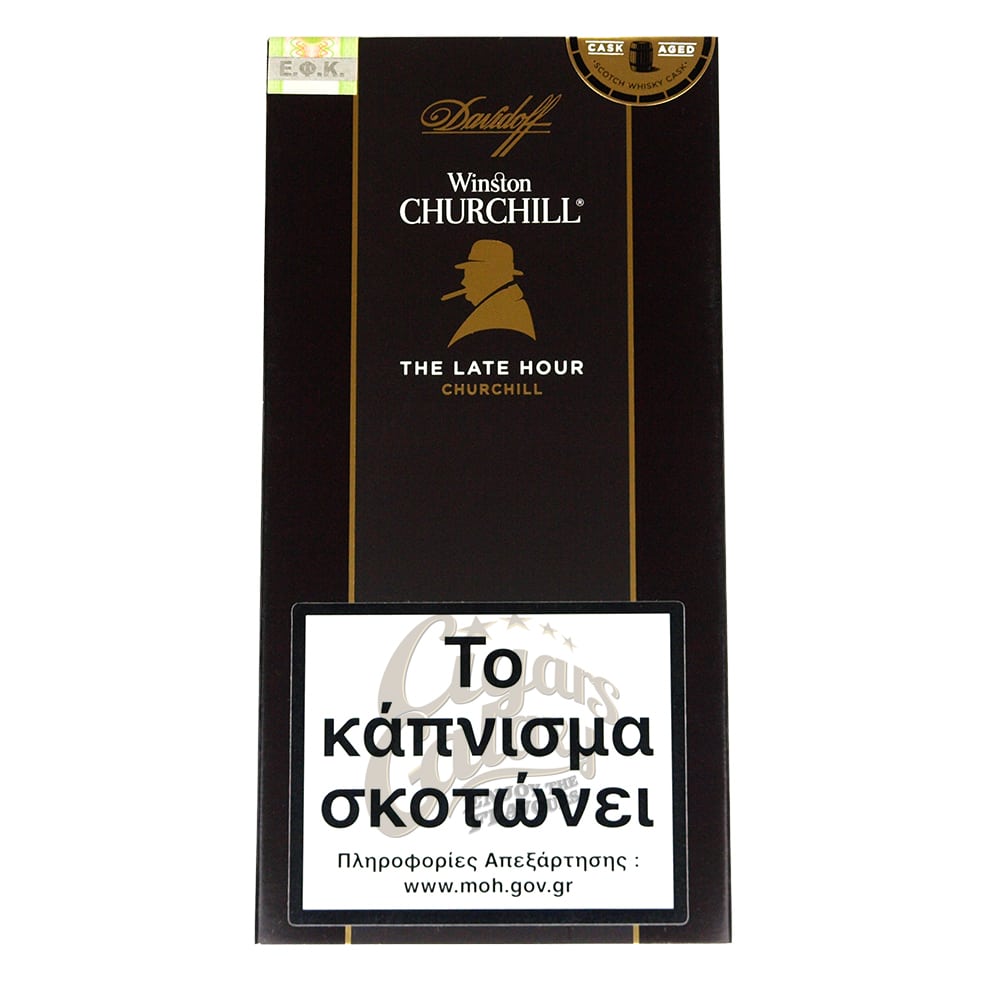 davidoff winston churchill late hour churchill πούρο
