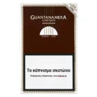 Πακέτο GUANTANAMERA - Decimos 10's