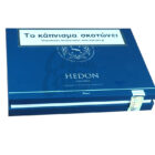 hedon savant πούρο