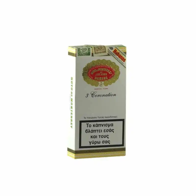 πούρο Κουβανέζικο, Hoyo de Monterrey Coronations
