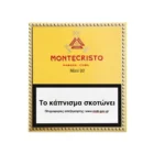 Πακέτο MONTECRISTO - Mini 20's