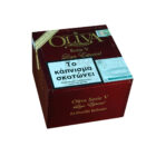 oliva serie v double robusto πούρο