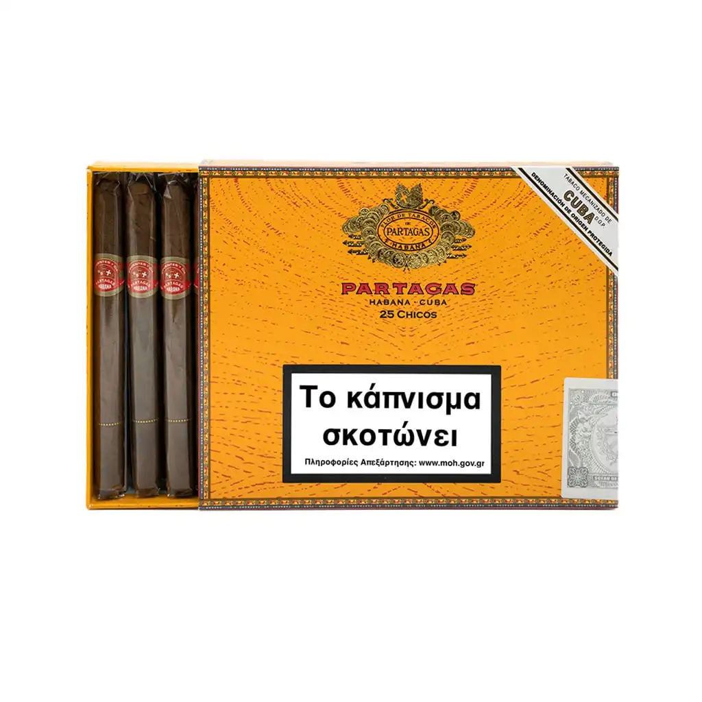 PARTAGAS - Chicos 25's πουράκια κουβανέζικα