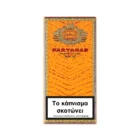 PARTAGAS - Mini 10's πουράκια cigarillos Κουβανέζικα