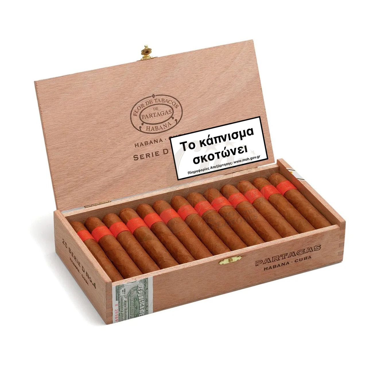 πούρα σε ξύλινο καφέ κουτί πούρων, PARTAGAS - Serie D No4 πούρο