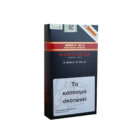 partagas serie e no2 tubos πούρο Κουβανέζικο