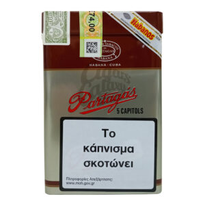 partagas capitols πούρο Κούβας