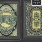 τράπουλα για πόκερ και επιτραπέζια της bicycle