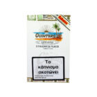 quintero favoritos πούρο Κούβας