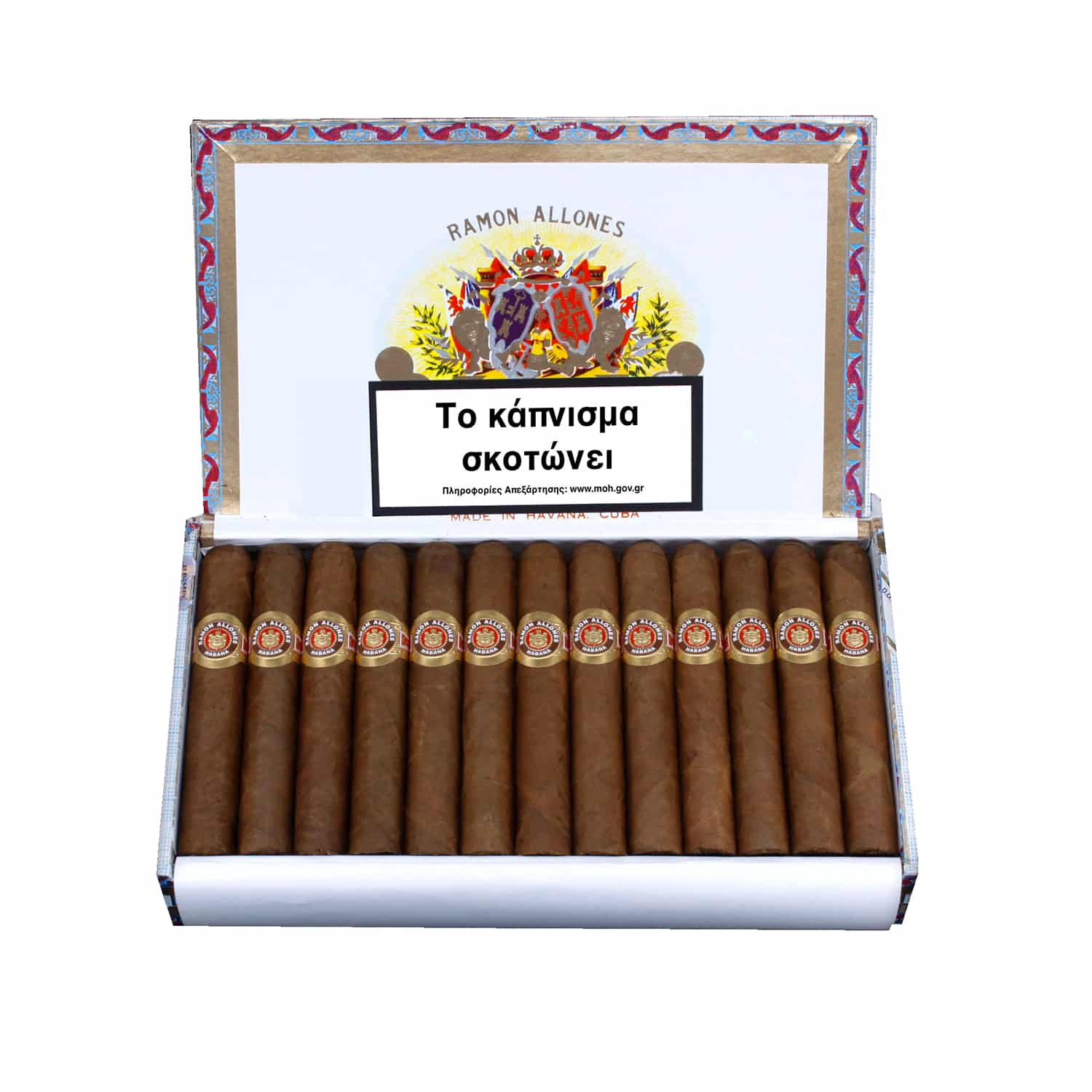 πούρα σε ξύλινο καφέ κουτί πούρων, RAMON ALLONES - Small Club Coronas πούρο