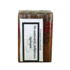 raza robusto πούρο