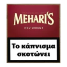 MEHARI'S - Red Orient (Sweet Vanilla) 20's πουράκια