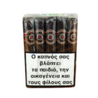 reposado maduro robusto πούρο