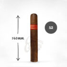 πούρο Δομινικανής Δημοκρατίας, Reserva Limitada monarcas