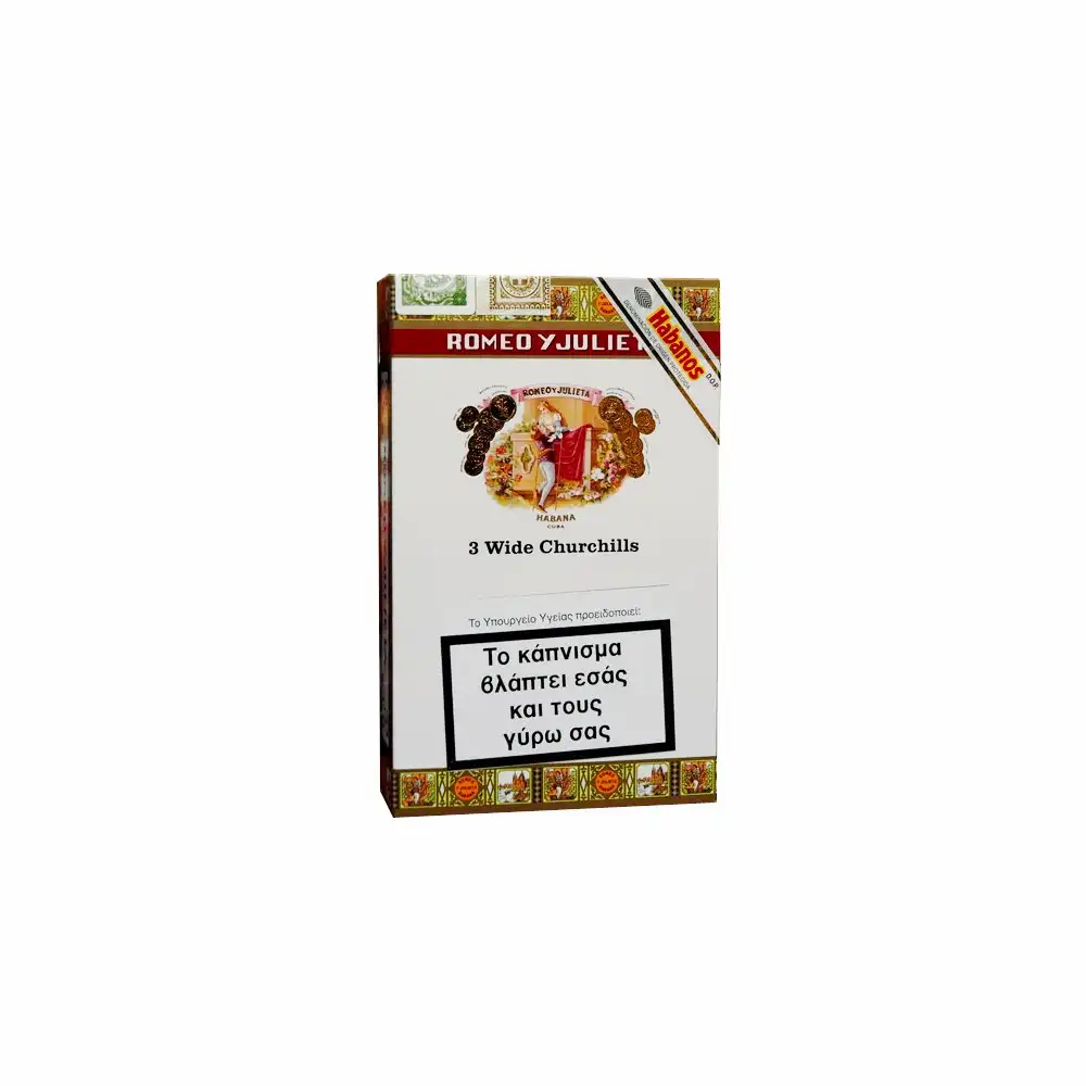 πούρο Κουβανέζικο, Romeo Y Julieta wide churchills