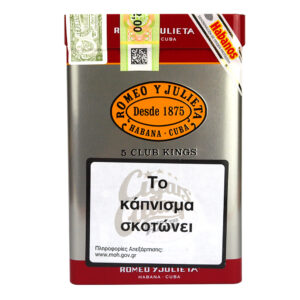 romeo y julieta kings club πούρο Κούβας
