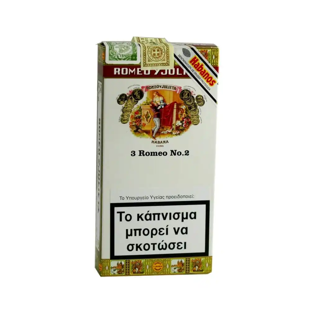 πούρο Κουβανέζικο, Romeo Y Julieta no2