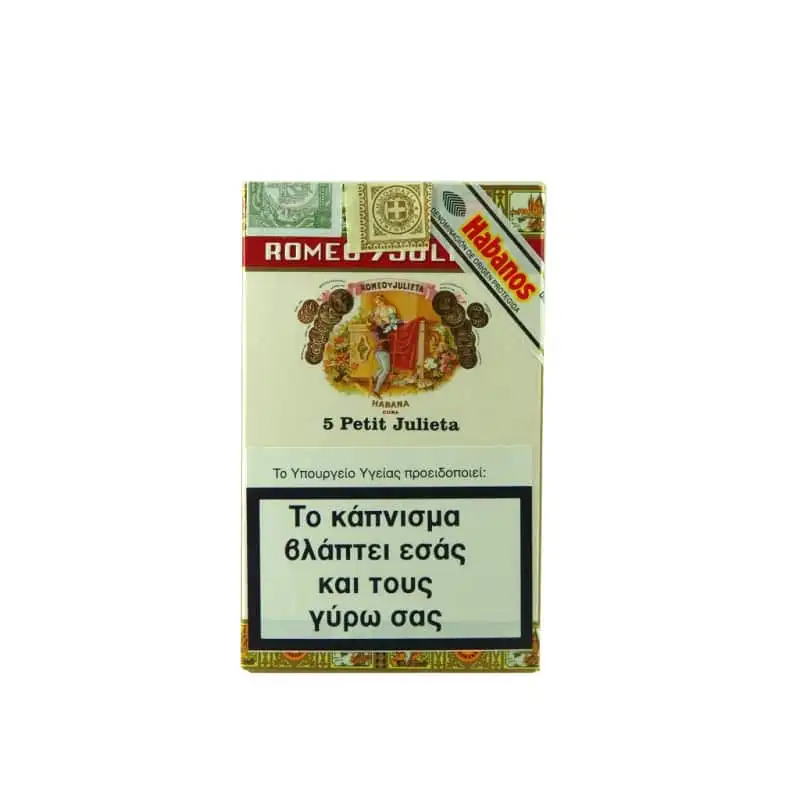 πούρο Κουβανέζικο, Romeo Y Julieta petit julietas