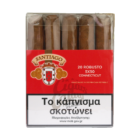 santiago robusto πούρο