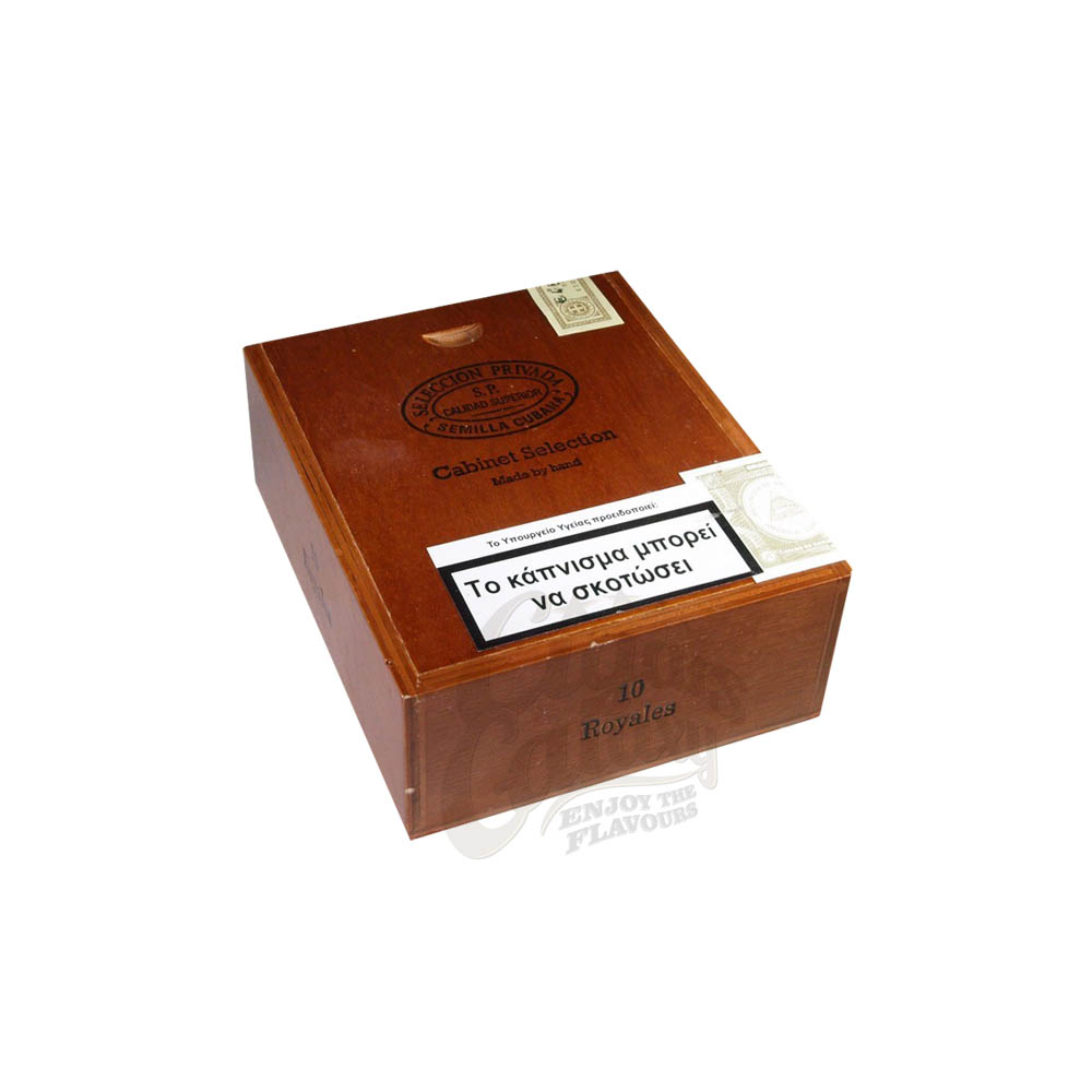 πούρο Νικαράγουας, Selection Privada royales