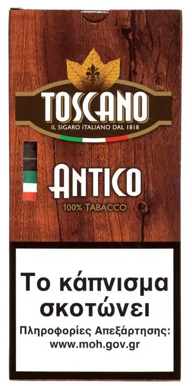 πουράκι cigarillo Toscano antico