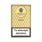 TRINIDAD - Short 10's πουράκια cigarillos Κουβανέζικα
