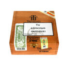 trinidad topes πούρο Κούβας