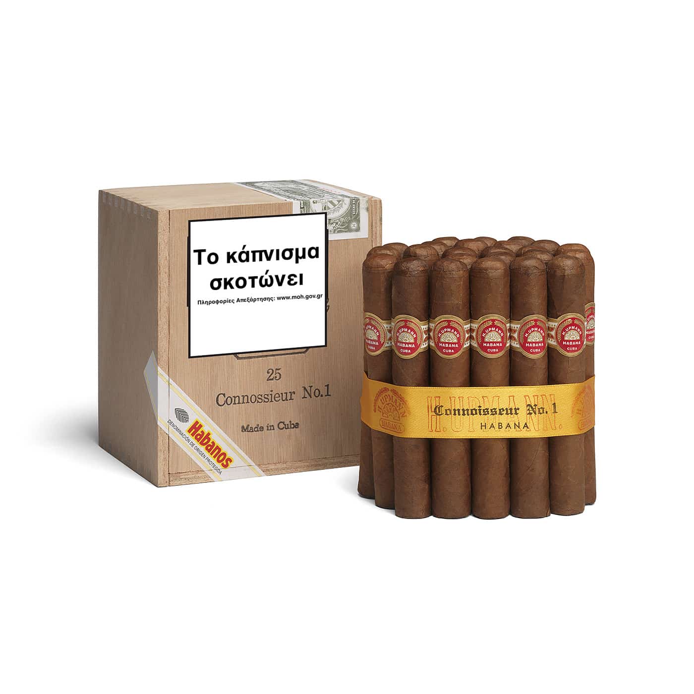 H. UPMANN - Connoisseur No1 πούρο