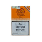 upmann magnum 54 πούρο Κουβανέζικο